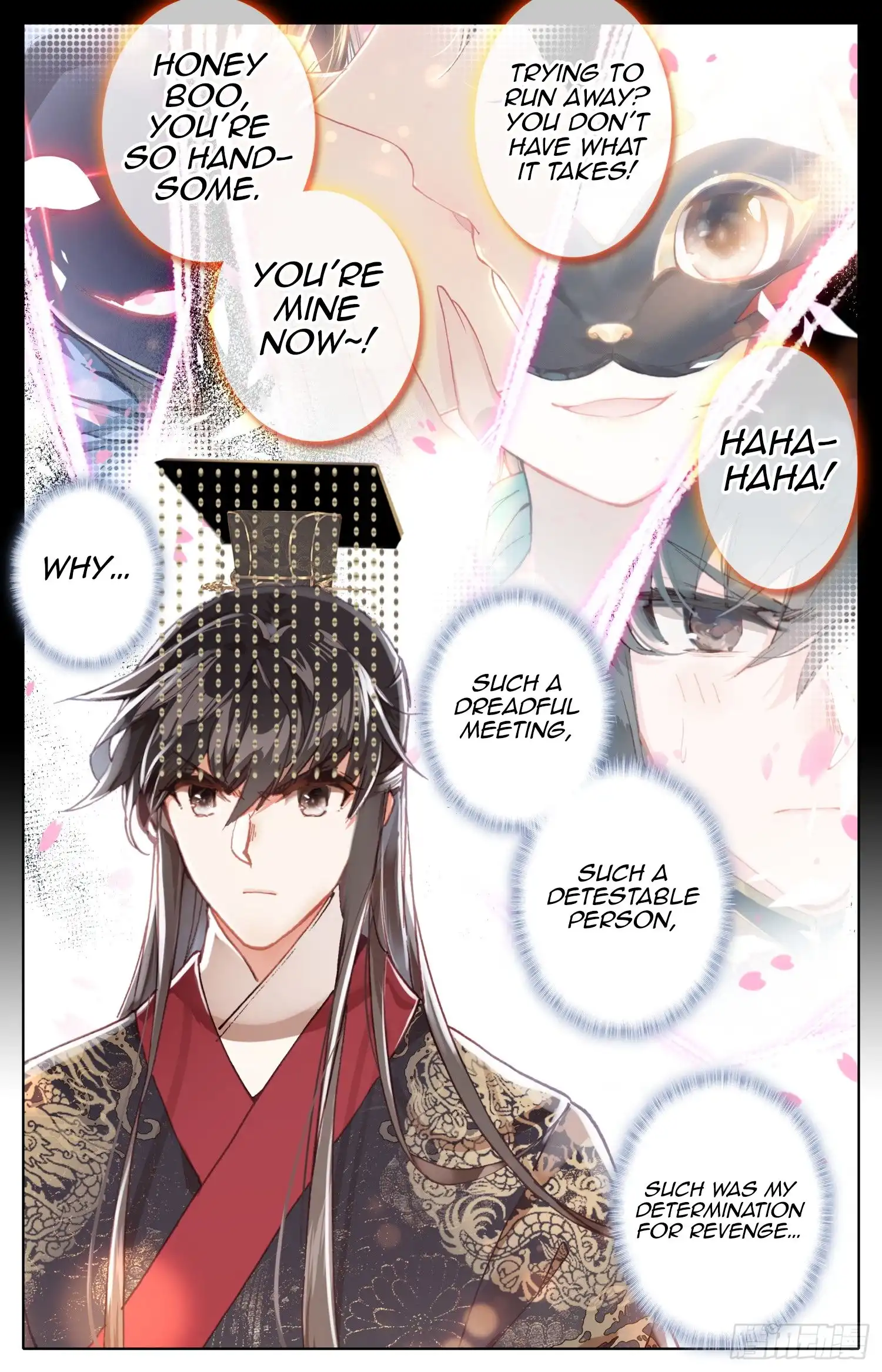 Legend of the Tyrant Empress Chapter 72 11